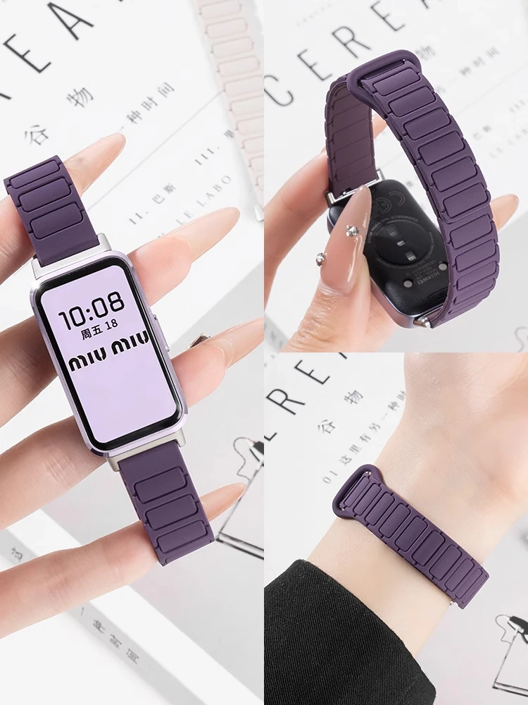 张婧仪同款适用华为手环10磁吸硅胶手表表带华为9/8nfc夏运动透气
