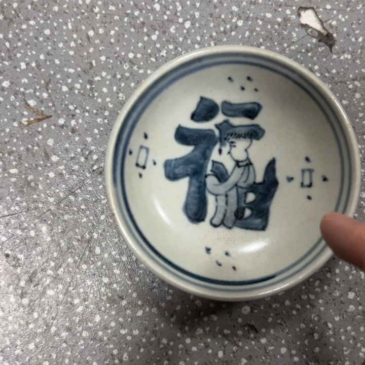 E***型摆件陶瓷艺术学院美术