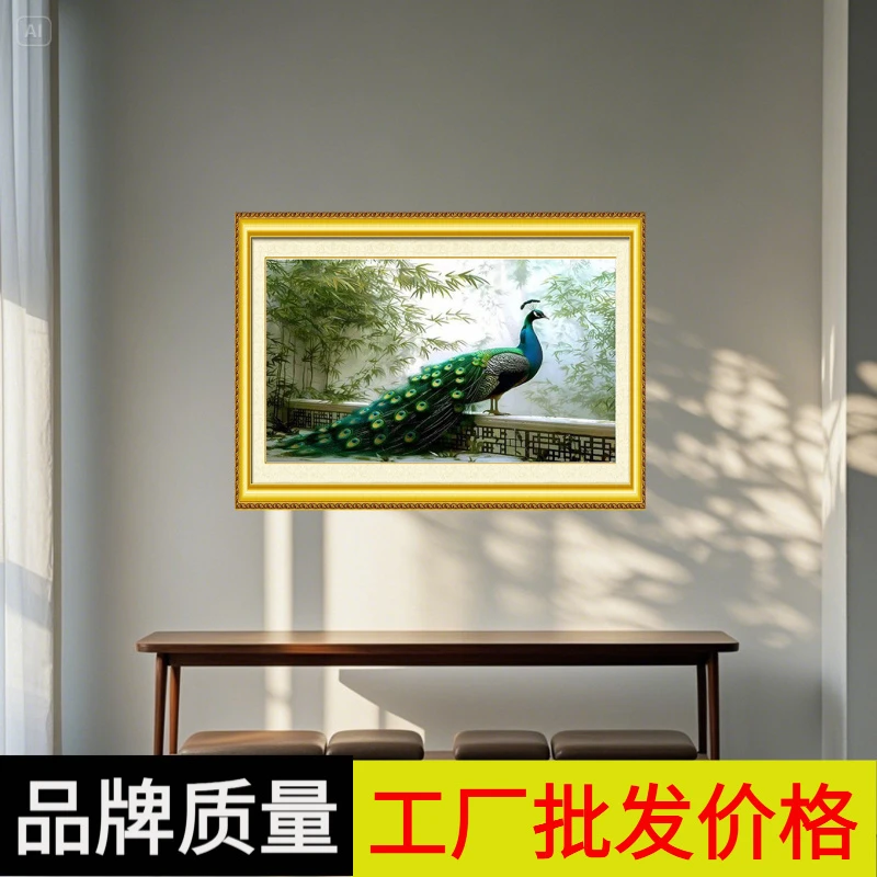 竹林孔雀十字绣现代轻奢高档2025新款解闷纯手工刺绣自己绣无勾边