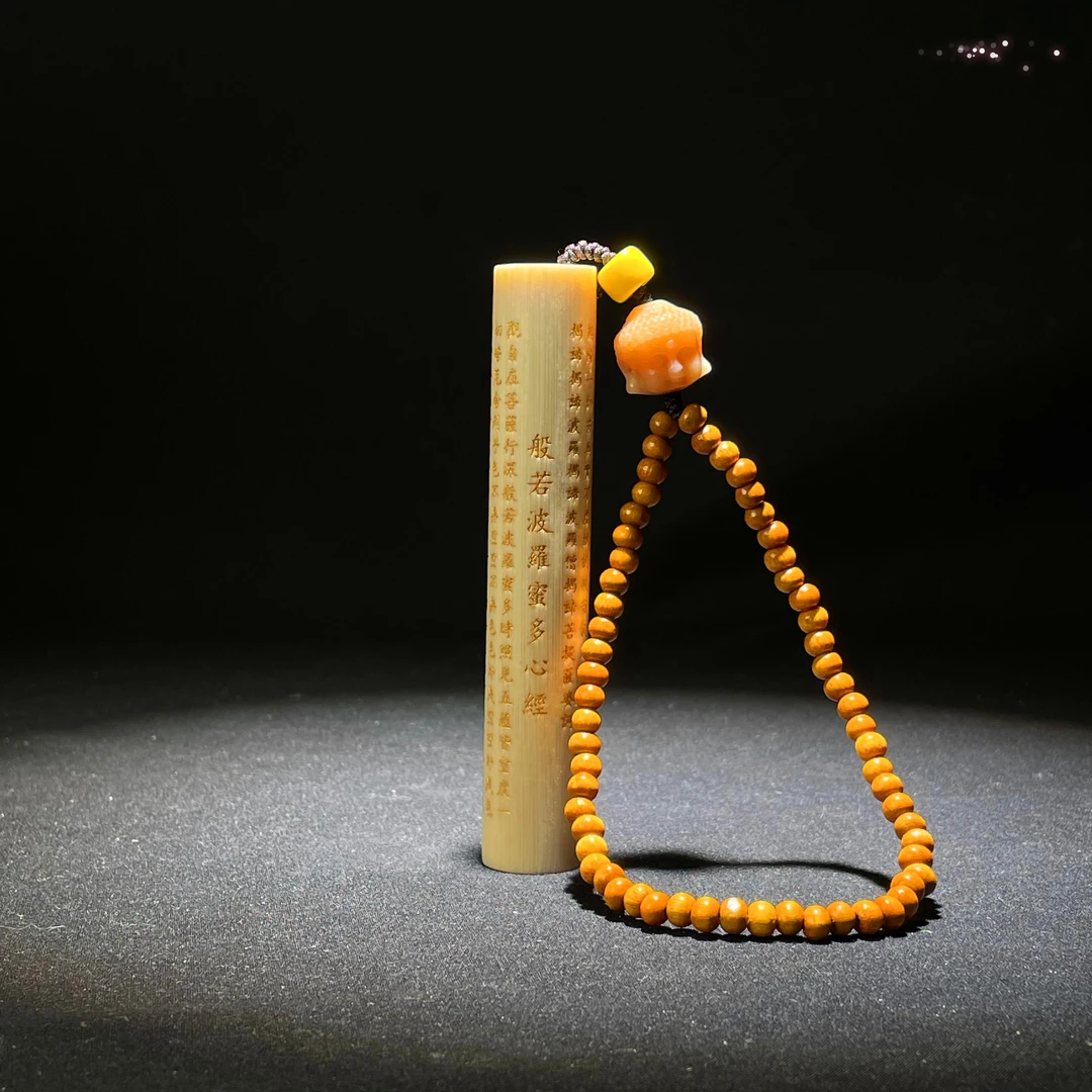 【竹棠】新款鎏金心经  水晶料  正圆实心玉竹雕刻打磨产品精品