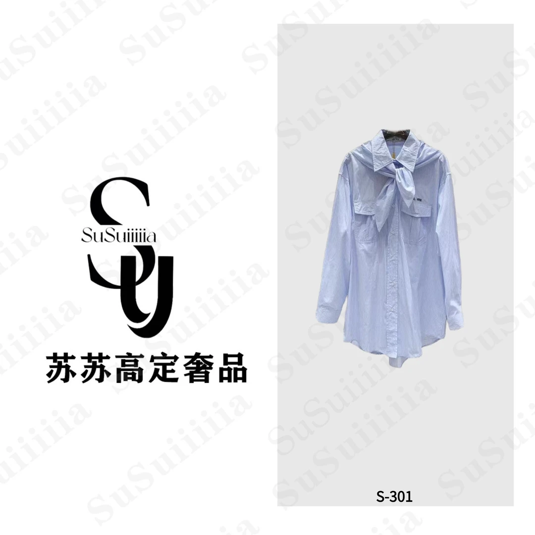 孤10【柏舞逸趣】夏季宽松条纹休闲长袖衬衫宽松衬衣301号