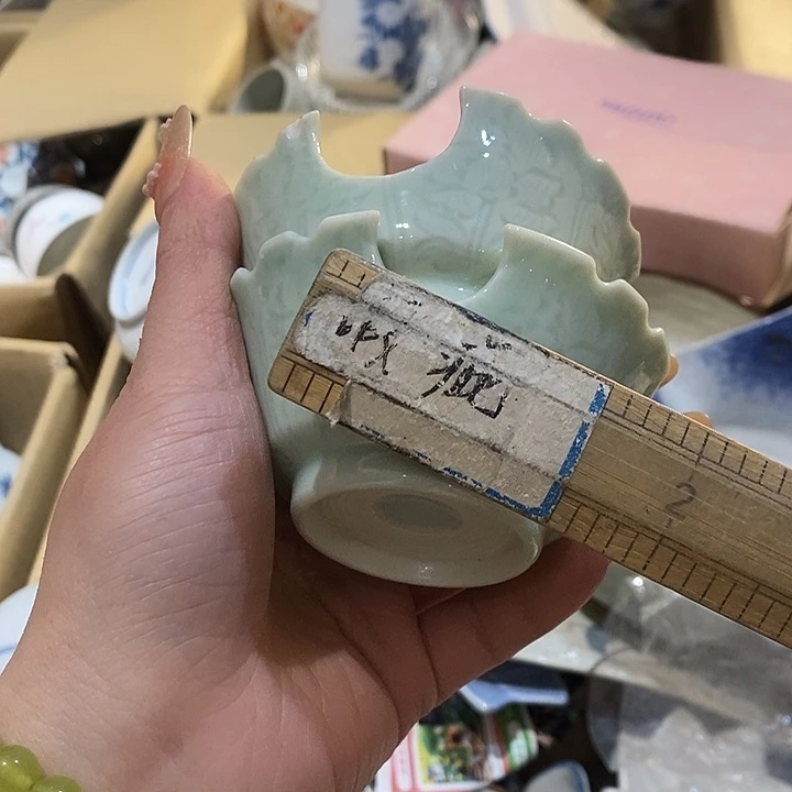 纳***川瓷片瓷片瓷片瓷片