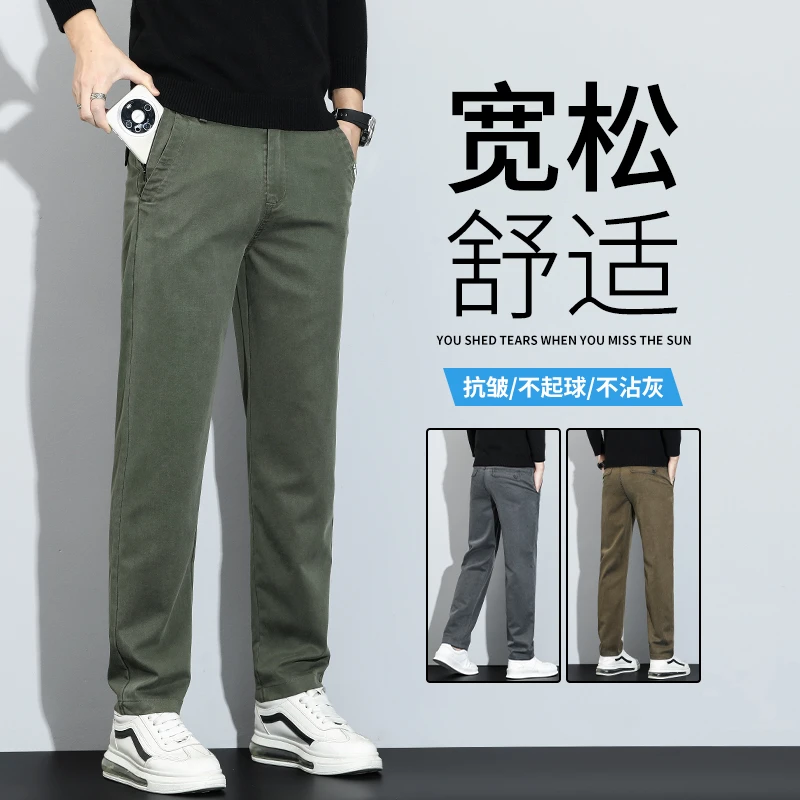 【隐形拉链】春季新款耐磨工装裤男士百搭显瘦休闲裤高档修身长裤男