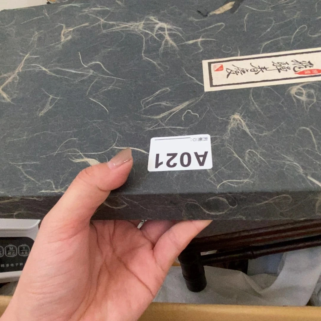 巨***印好女分享一个一拍