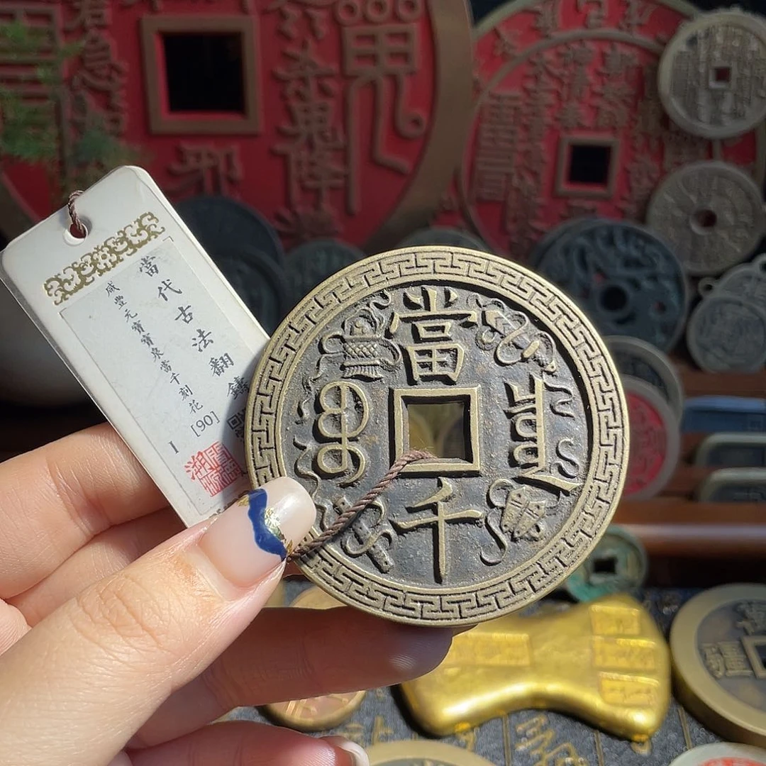 铜现代仿制工艺品