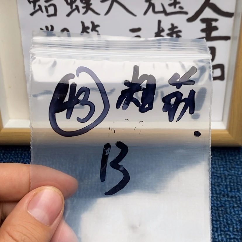 【闪购商品】哈哈哈哈哈哈哈哈哈