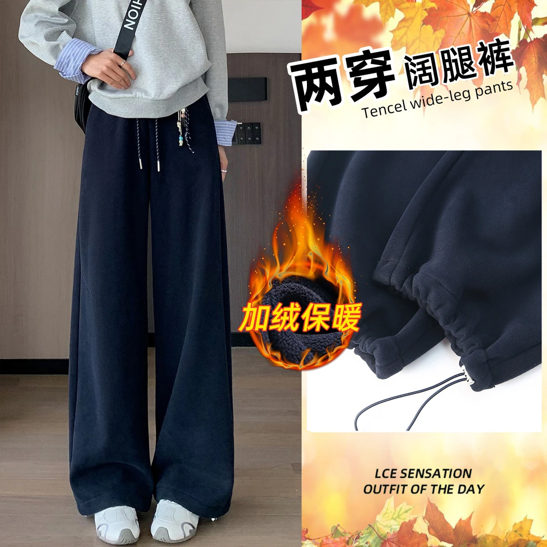 毛呢弯刀裤女2025秋冬季高腰显瘦保暖舒适香蕉裤显瘦镰刀休闲裤子