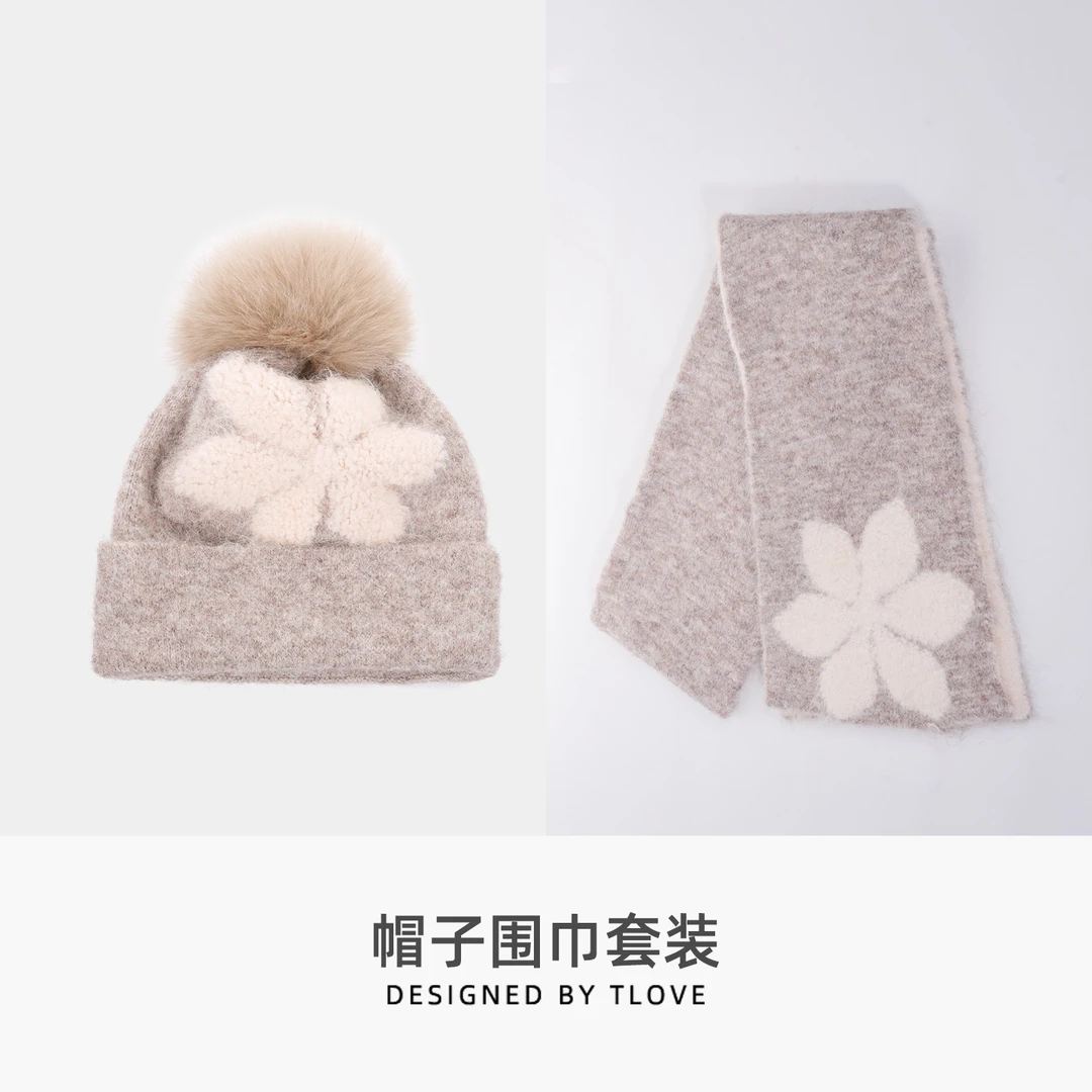 9977秋冬女士针织毛球堆堆帽显脸小百搭保暖包头帽