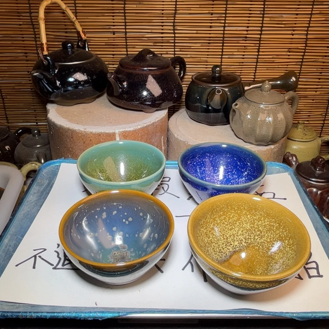 茶盏建窑建盏 微瑕作品