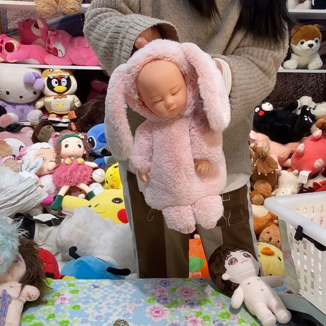 毛绒涵**?毛绒玩具176
