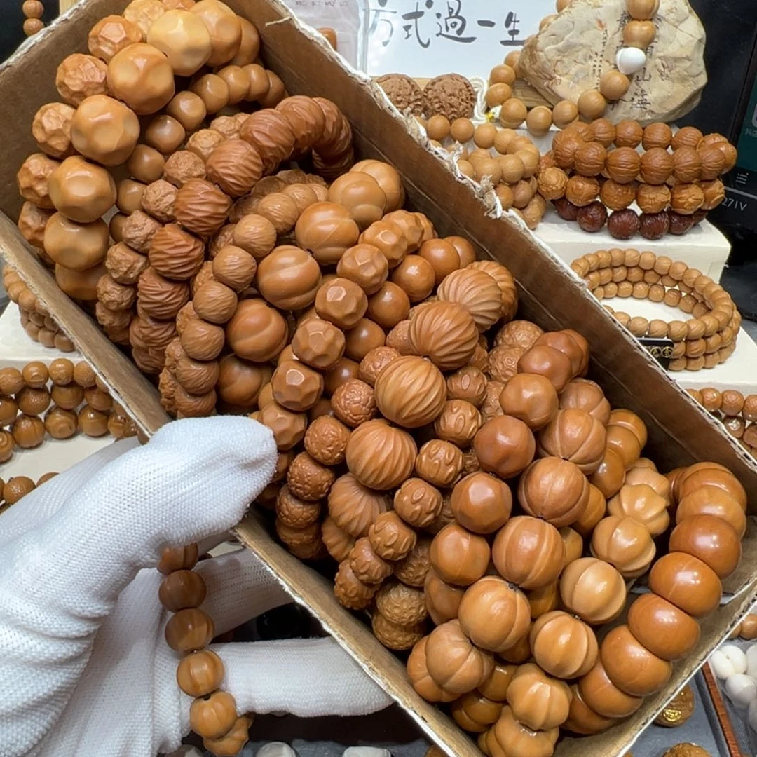 猴头核桃手串微瑕多选一