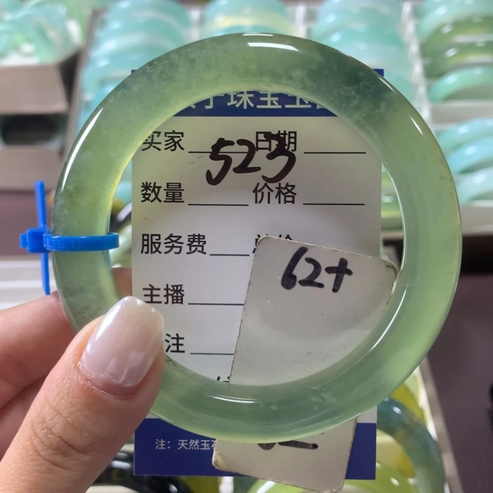 未镶嵌蛇纹石玉手镯523