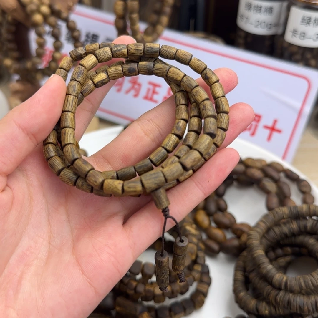 李***泽沉香碎屑沉香奇楠沉香桶珠多圈