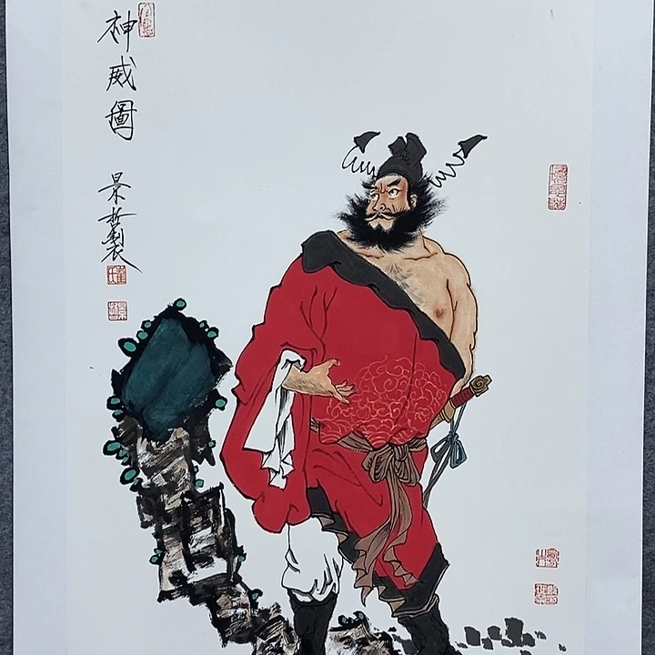国画作品多次入选