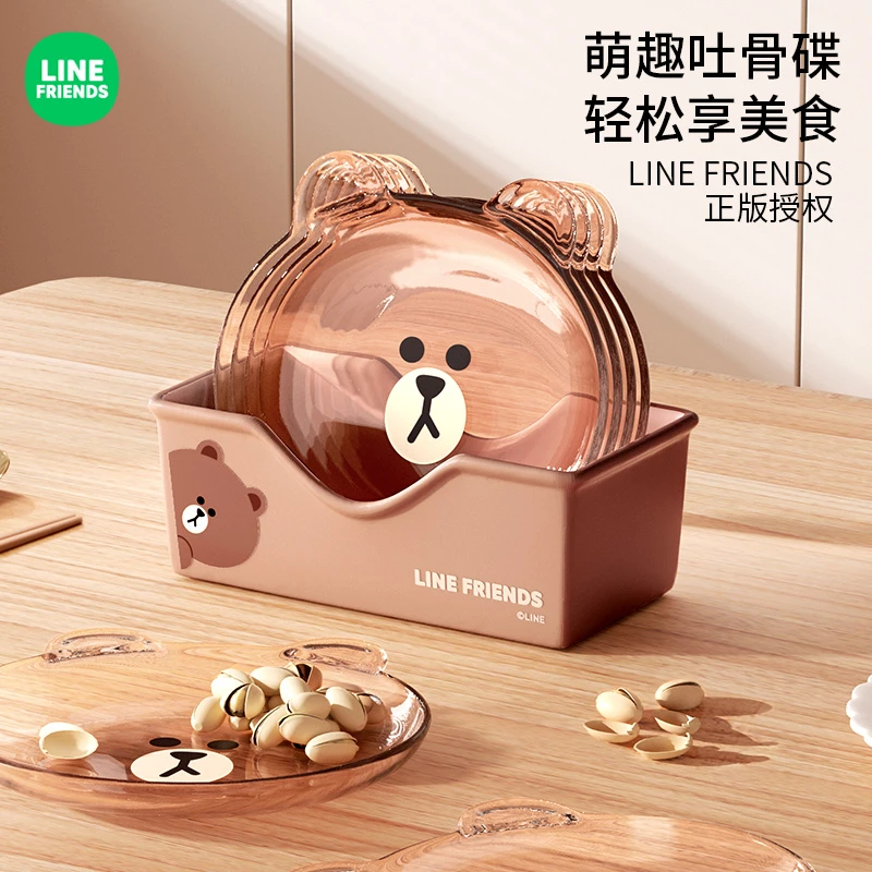 LINE FRIENDS新款卡通异形吐骨碟蘸料碟桌面收纳盒多功能家用碟子