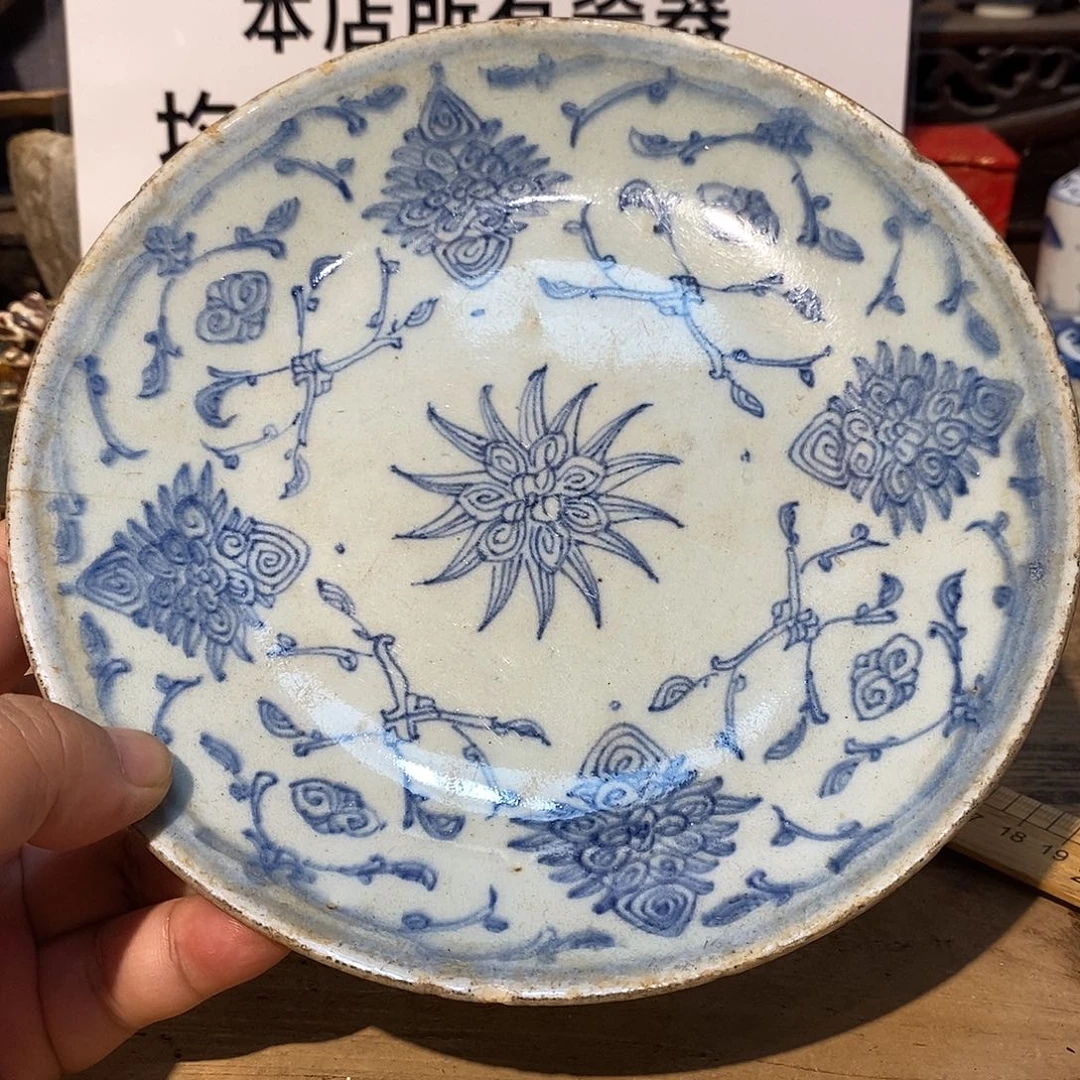 摆件陶瓷陶瓷陶瓷