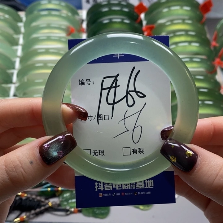 蛇纹石玉手镯未镶嵌喵**子