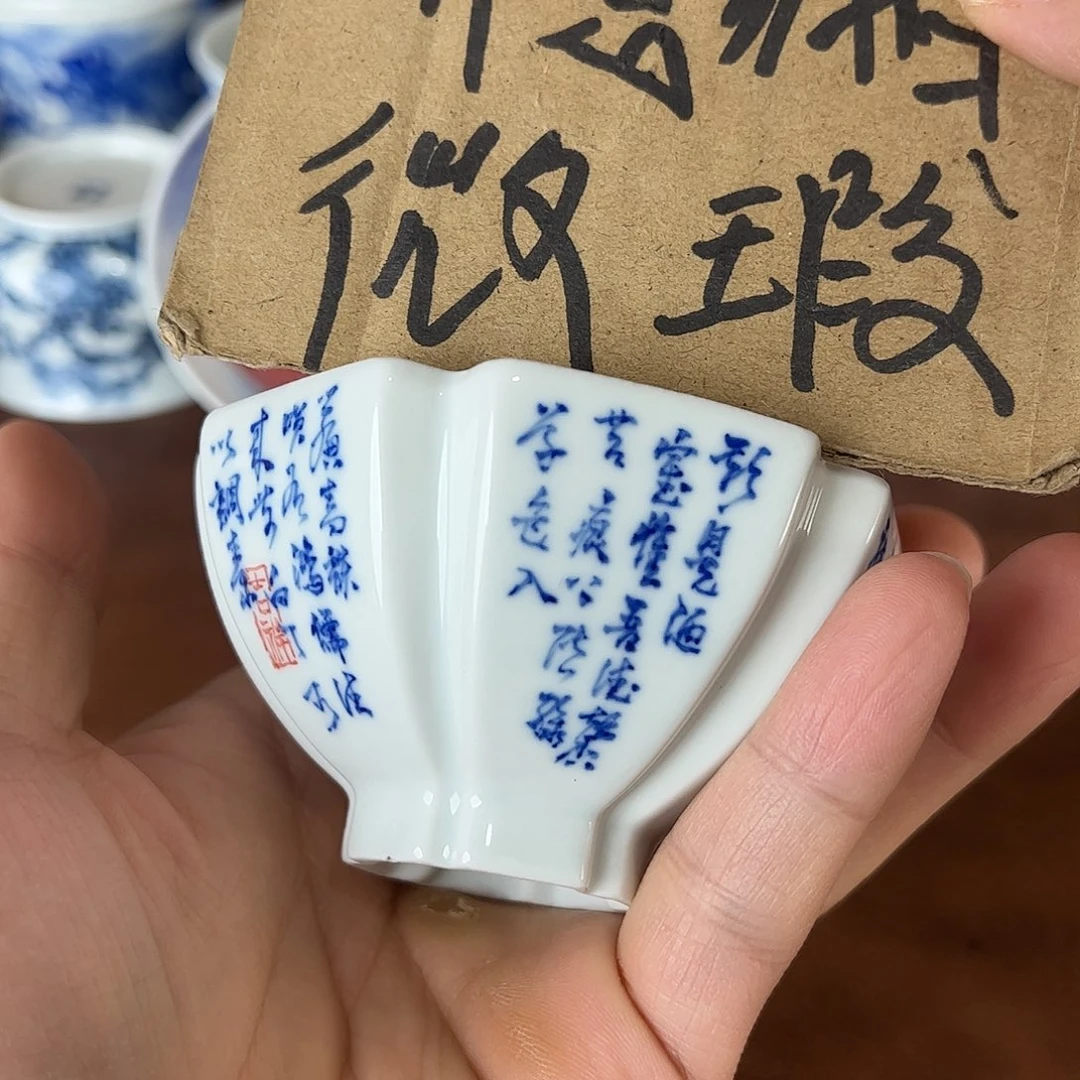 瓷片景德镇全手工手绘陶瓷