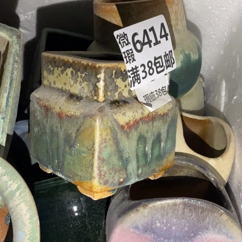 罐6414 微瑕38包邮景德镇陶瓷