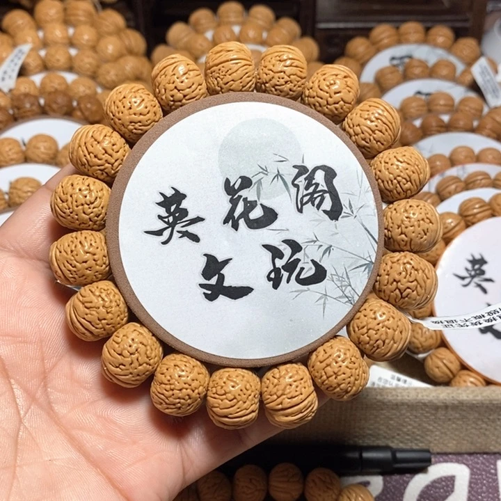 用****02号链接，南瓜，，