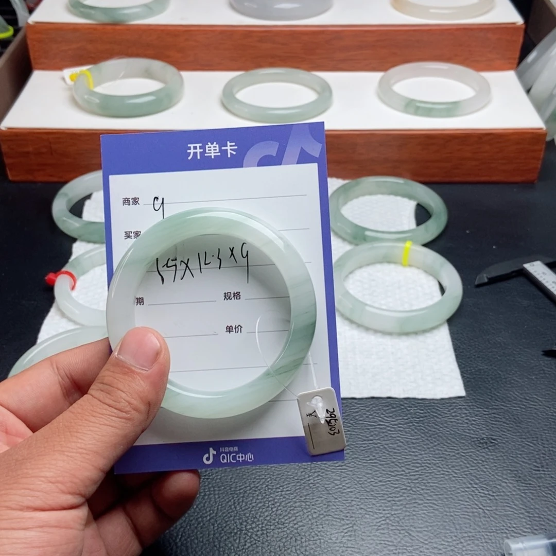 石英质玉手镯未镶嵌南*桉9