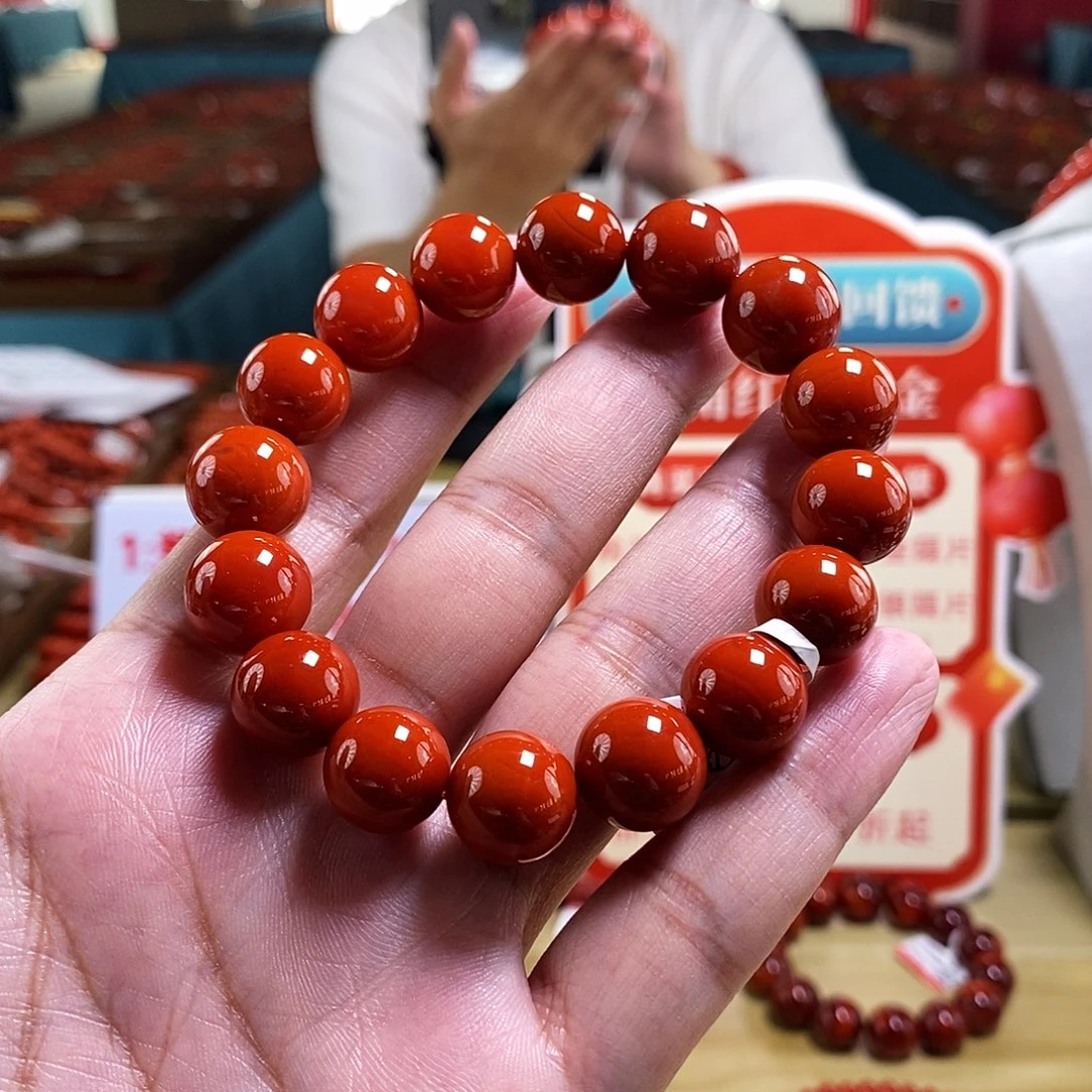 未镶嵌13mm（多样性发一）南红玛瑙