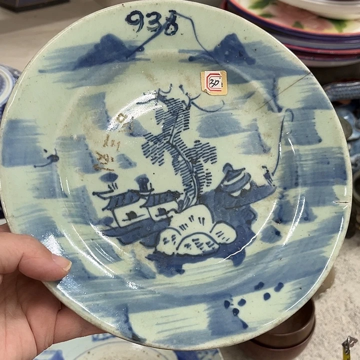 好货靓货漂亮好货