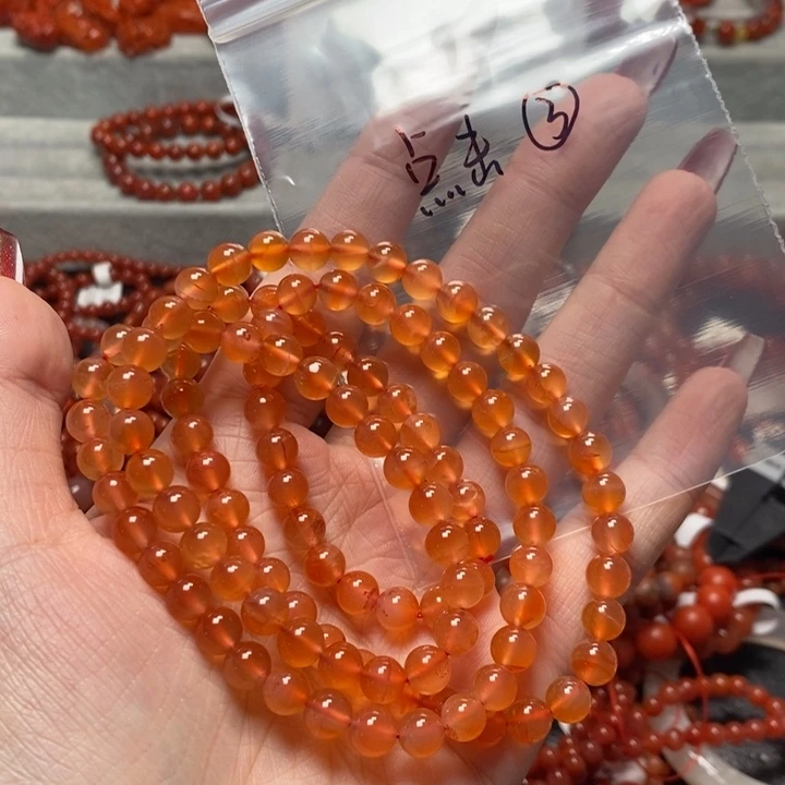 南红玛瑙手链未镶嵌?****字