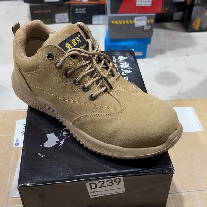 编码239号。44码防砸防刺劳保鞋