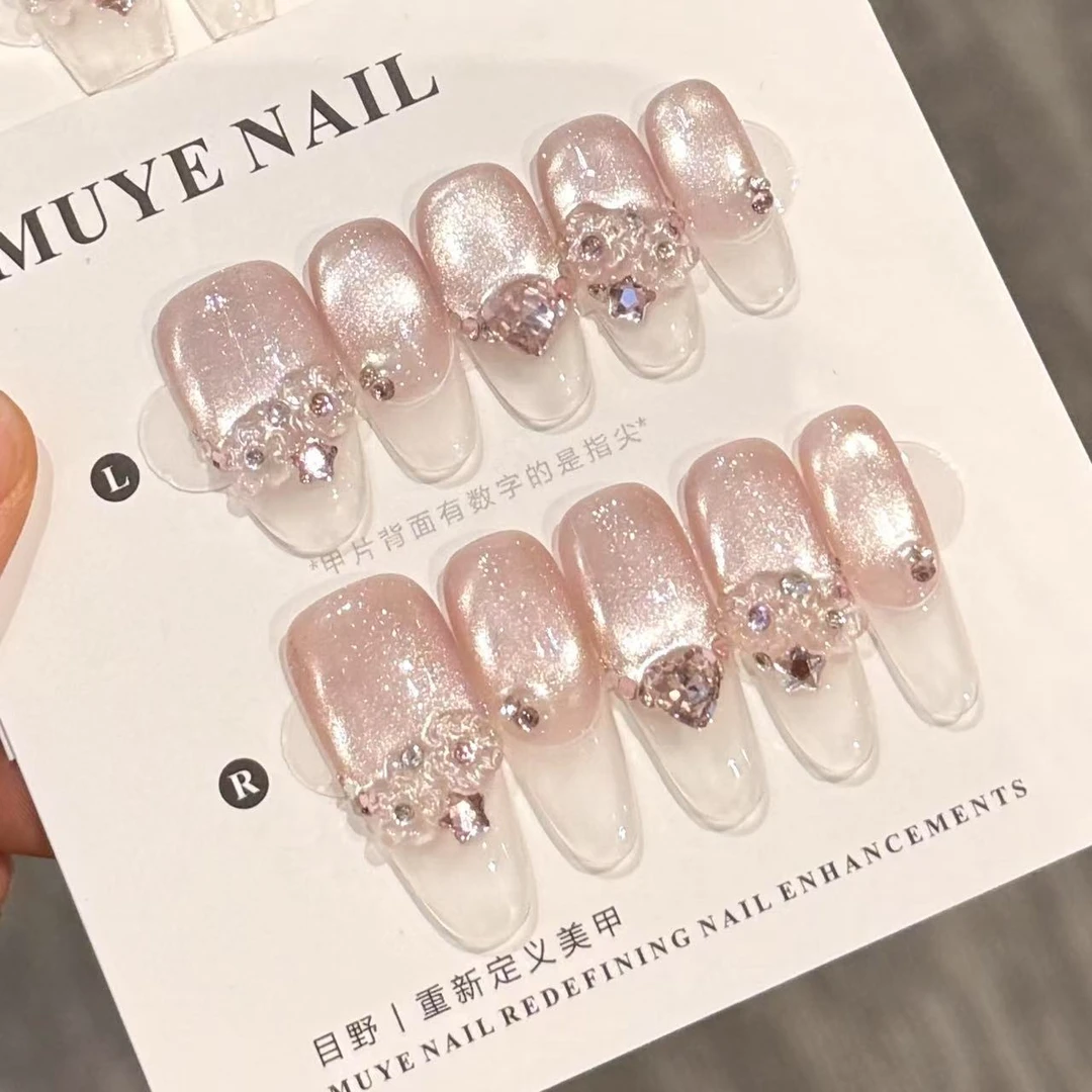 【她她】又又学姐 纯手工（10片）穿戴美甲 高级拼钻爱心美甲 024