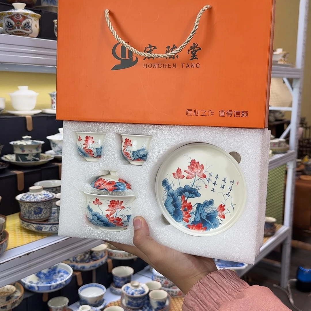 健健康康平平安安