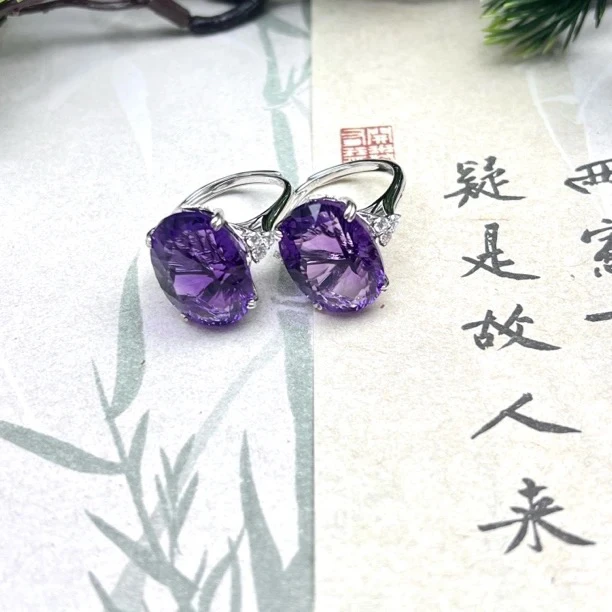 经典轻奢大气紫水晶戒指13/18mm精致彰显高级感多样性发一件