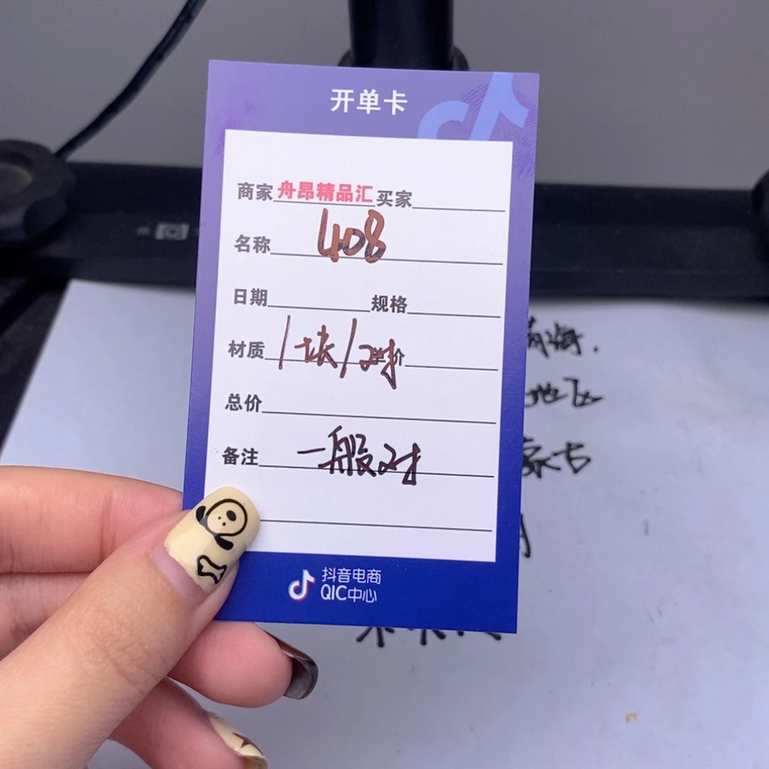 文玩核桃吊坠408一般对一块钱团购