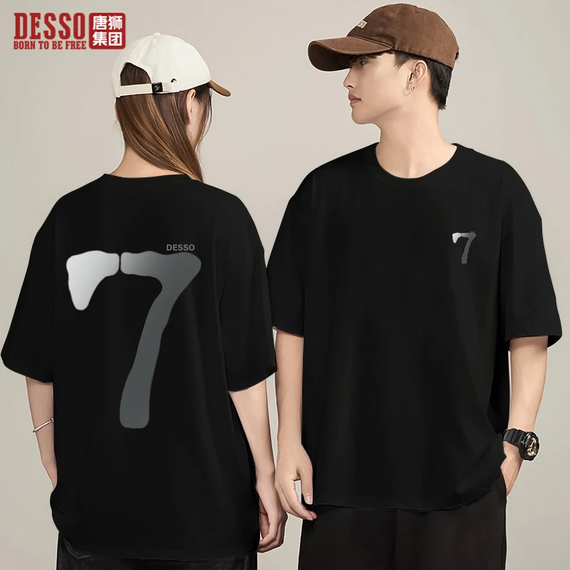 唐狮集团DESSO短袖男款夏季重磅纯棉男士t恤衫男生夏装宽松半袖衫