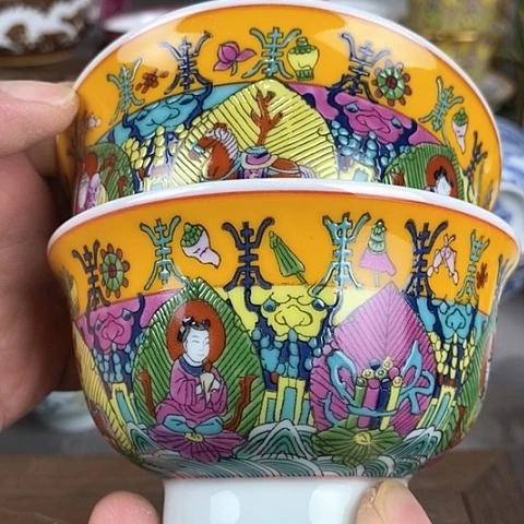 景德镇陶瓷藏式茶碗