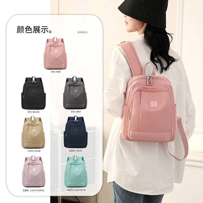 2025新款学院风手提款手工旅行包大学生户外时尚