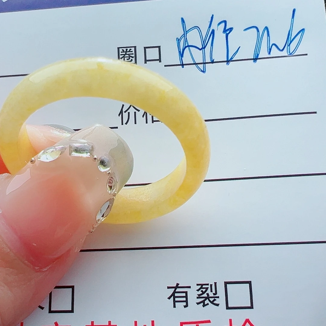 未镶嵌戒指翡翠有****！戒圈