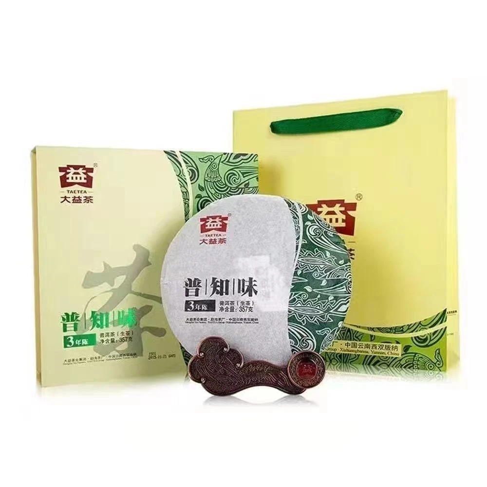 大益普洱茶 普知味3年陈357g普洱生熟茶礼盒 云南勐海茶厂