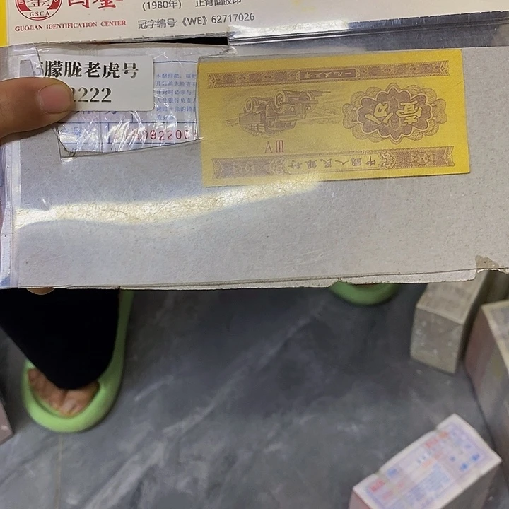 朦胧老虎号QN福利福利