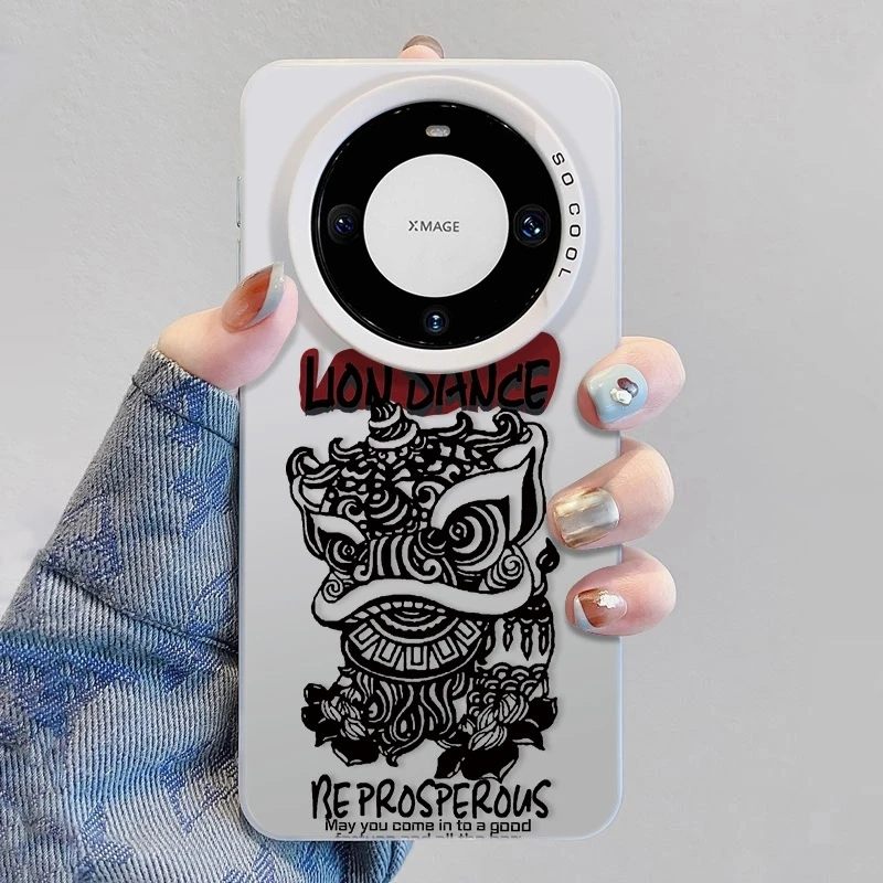 创意舞狮适用华为mate60Pro手机壳mate70小众P70/60磨砂防摔保护