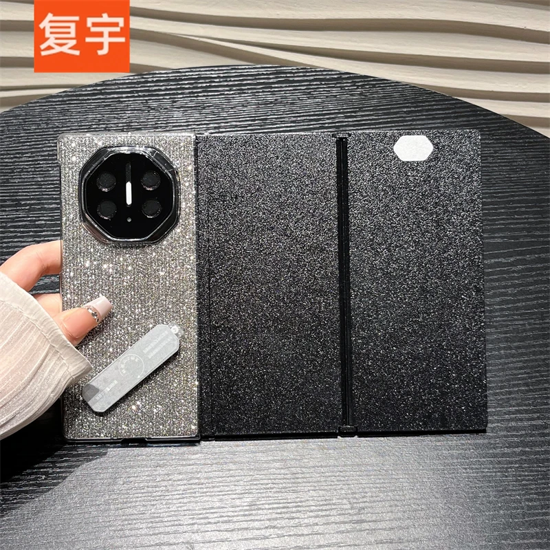 银色闪钻支架适用华为mate xts三折叠xt非凡大师手机壳全包双中轴