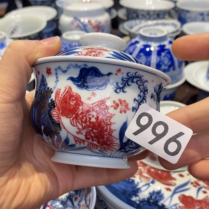 150不合缝微瑕杯杯杯杯杯杯杯杯