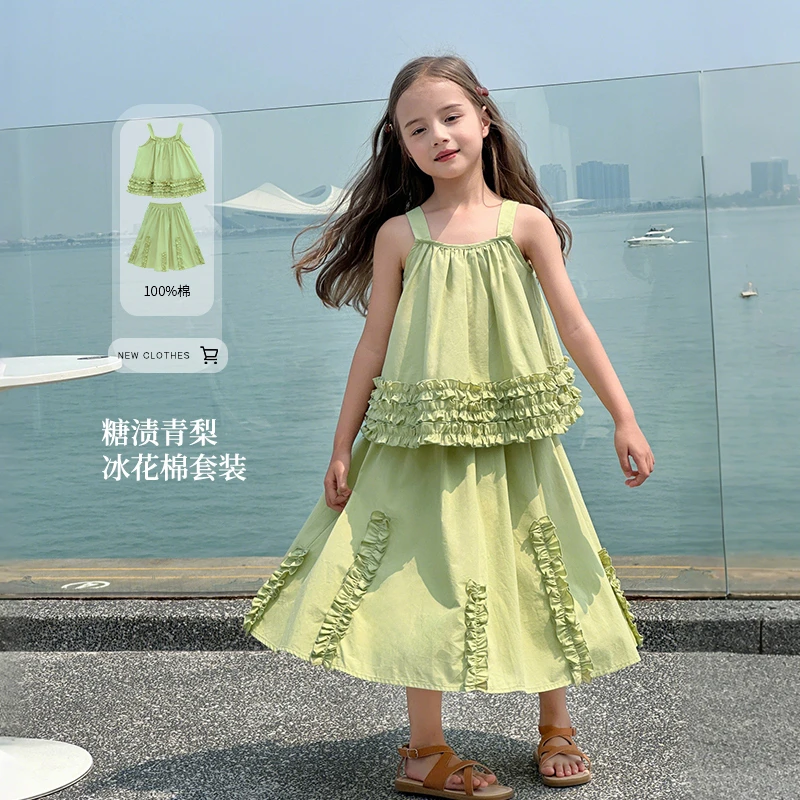 图图小象童装女童套装吊带儿童夏装2025新款洋气女孩两件套BXU547