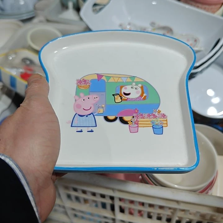 盘陶瓷杯碗盘微瑕疵介意慎拍