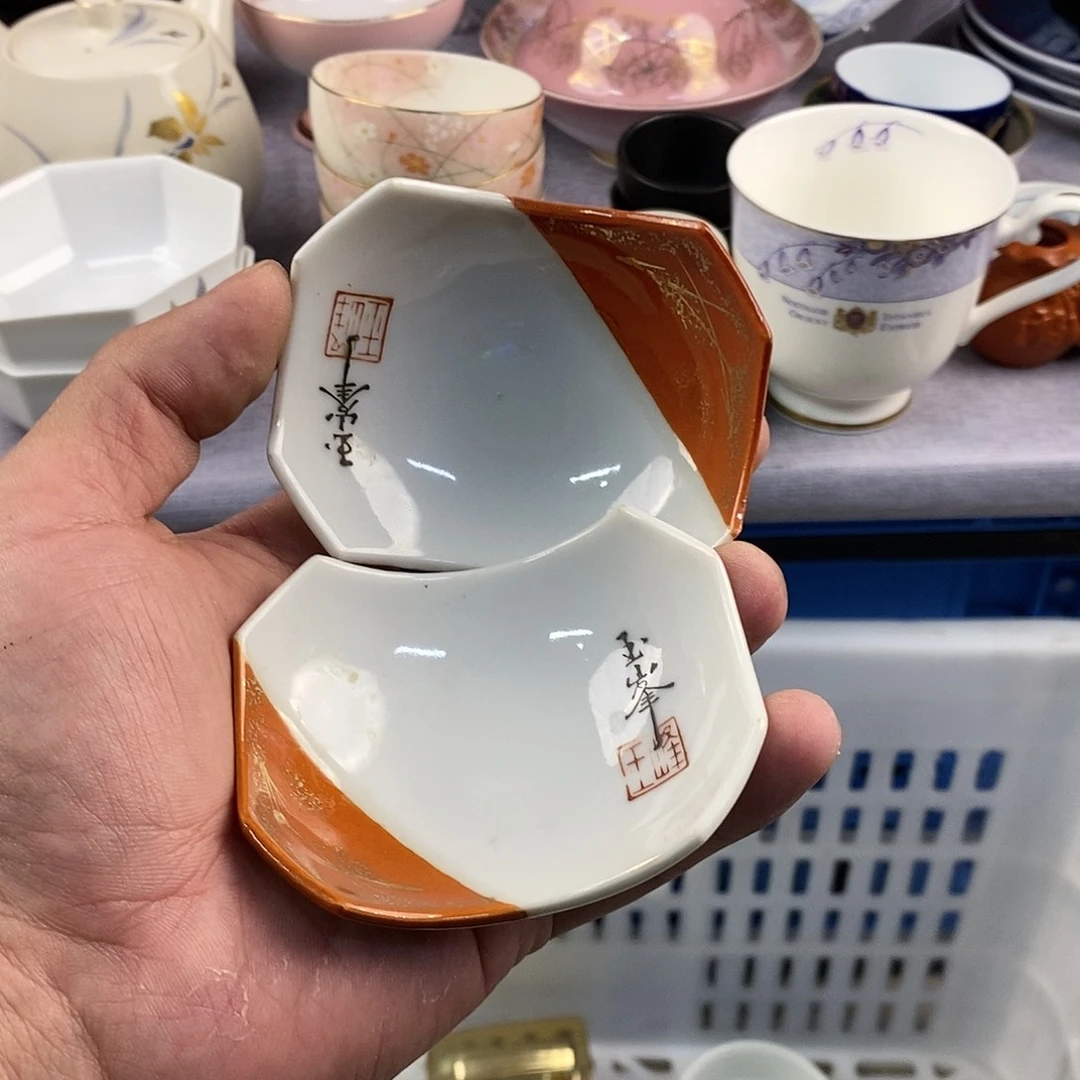 茶盏全场满28元包邮，第135