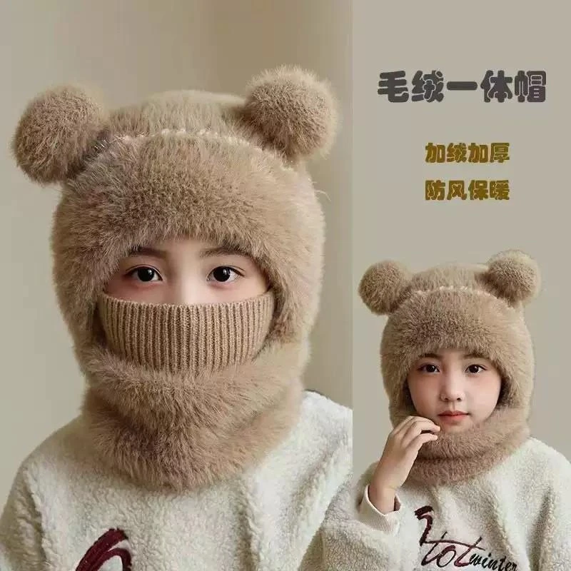 儿童毛线针织帽男女儿童冬季围脖一体连帽宝宝防风护耳保暖套头帽