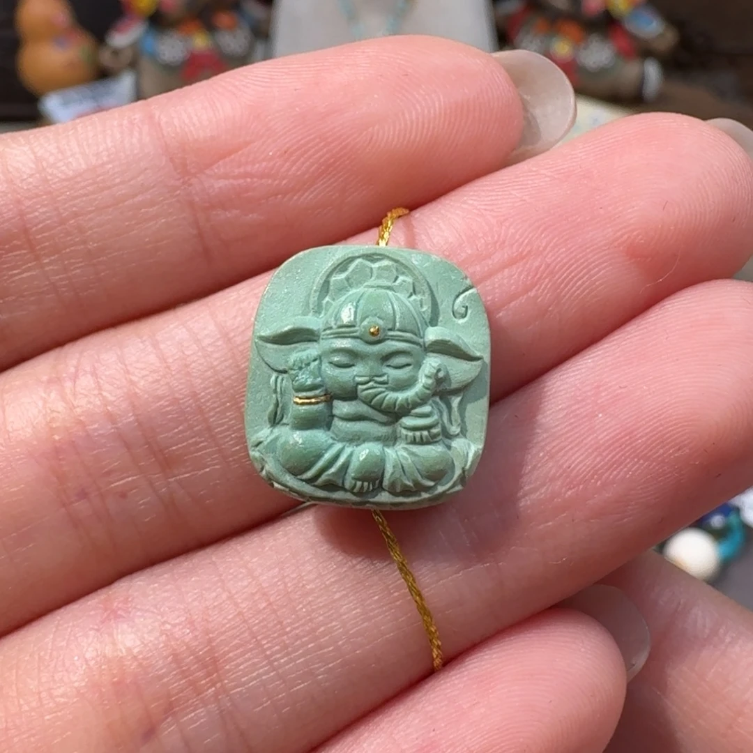 绿松石未镶嵌象神配饰