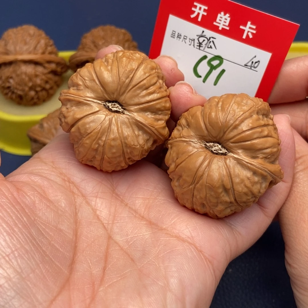 吊坠文玩核桃文玩核桃
