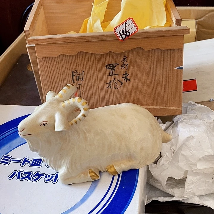 好久不见，有新货就开播去，放漏9.4C2