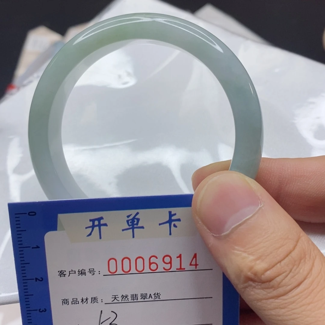 翡翠手镯未镶嵌翡翠